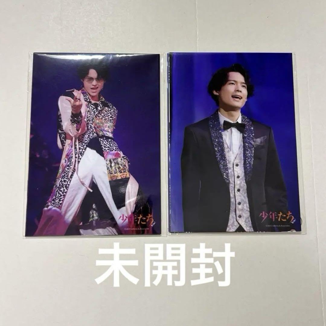 SixTONES 松村北斗ステフォ フォトセット ステージ フォト